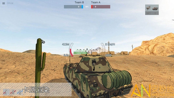 小坦克大战沙漠最新版下载