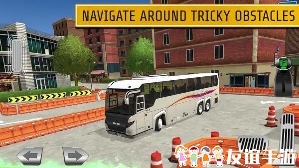 巴士站台驾驶教学游戏下载