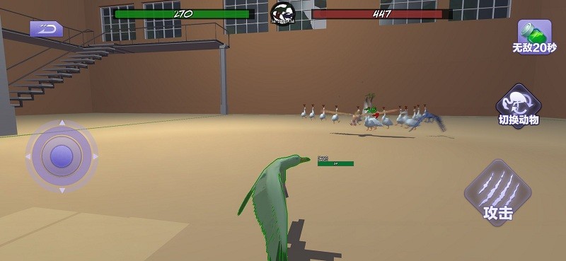 动物融合战场模拟器游戏下载