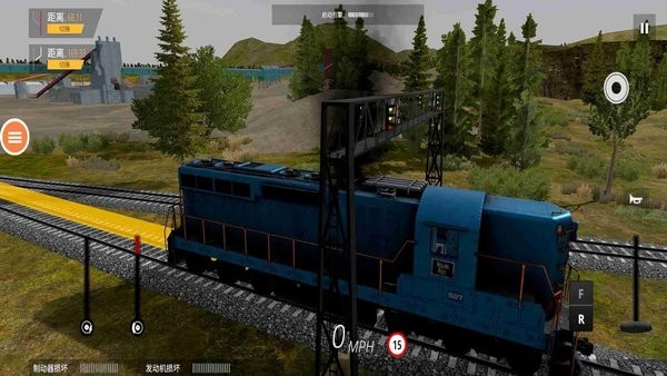 模拟火车司机最新版