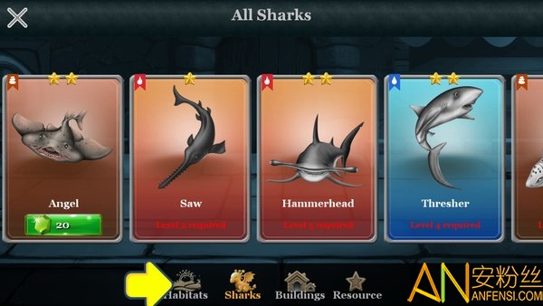 鲨鱼世界游戏破解版下载