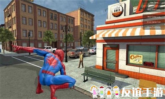 蜘蛛侠城市保卫无限金币版
