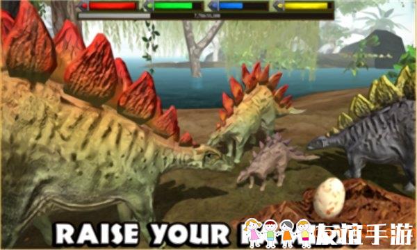 恐龙觅食游戏下载