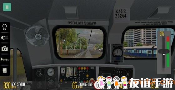“印度火车模拟器最新版下载”