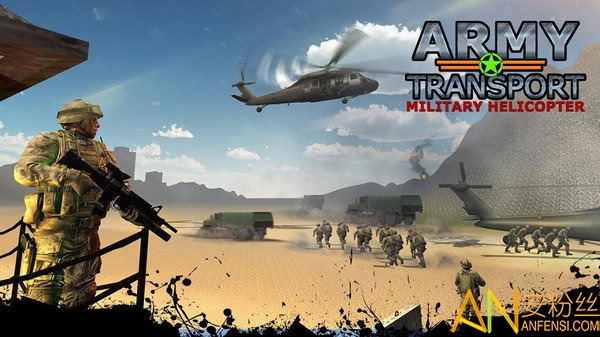 军队直升机模拟器最新版下载