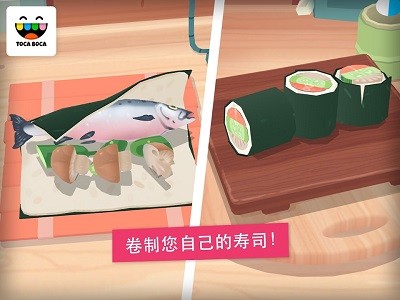 托卡厨房寿司餐厅游戏下载