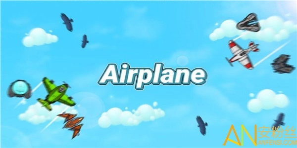 空战竞技飞机游戏下载