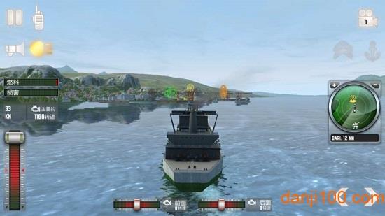 轮船模拟器最新版下载