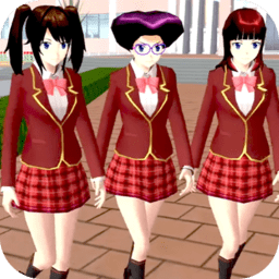樱花高校模拟少女模拟器