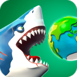 饥饿鲨世界最新版本2023