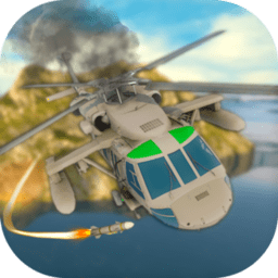 武装直升机战场手机版