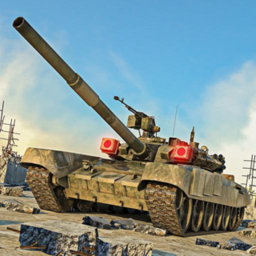 陆战型坦克模拟器游戏