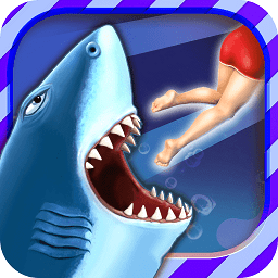 饥饿鲨进化4.0破解版无限钻石