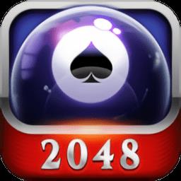 桌球2048提现版