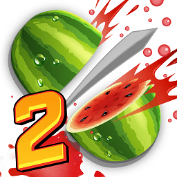 fruit ninja 2游戏