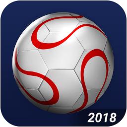足球2018世界杯官网版
