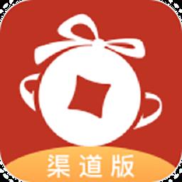 网易藏宝阁渠道版官方app