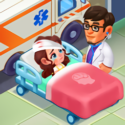 健康医院游戏最新版本