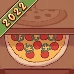 美味披萨最新版