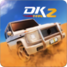 沙漠之王2汽车游戏