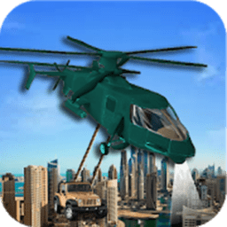 模拟直升机运输3d游戏