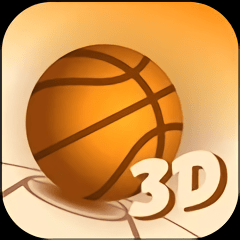 篮球大师3d游戏