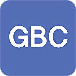 GBC.emu模拟器中文版
