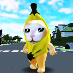 香蕉猫咪游戏