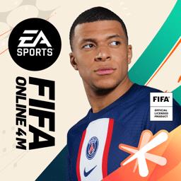 fifaonline4腾讯游戏