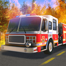 模拟消防员救火真人游戏