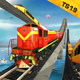 列车模拟器2019游戏