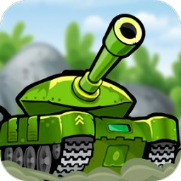 坦克突击战游戏