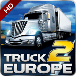 欧洲卡车模拟2手游官方正版