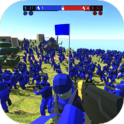 蓝方战地模拟器游戏