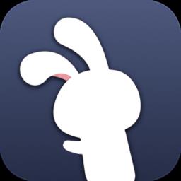 兔兔助手app正版官方(TutuApp)