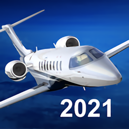 航空模拟器2021官方正版中文版