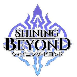 shining beyond中文版