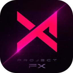 project fx汉化版
