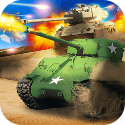 二战坦克战斗模拟器游戏