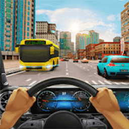 老司机真实驾驶模拟器游戏