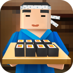 寿司主厨烹饪模拟器手机版