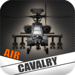 air cavalry游戏(直升机飞行模拟器)