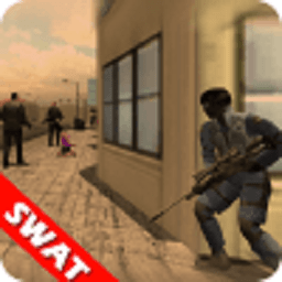 swat反恐3d官方版