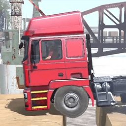 真实卡车遨游模拟器中文版