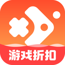 折扣鱼app(折扣手游盒子)