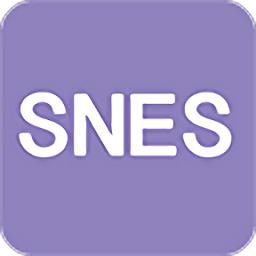Snes9x EX+汉化版