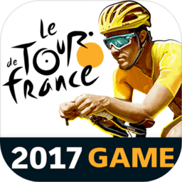 环法自行车赛2017手机版
