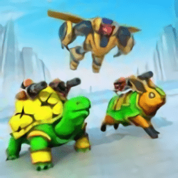 龟兔机器人战斗手机版