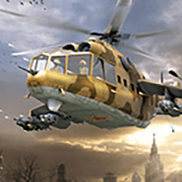 军队直升机模拟器游戏