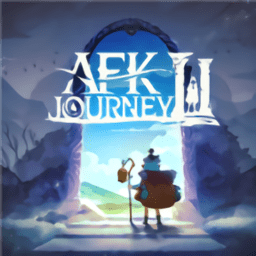剑与远征2启程最新版本(AFK Journey)